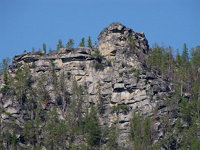 Губа Аяя фото 1